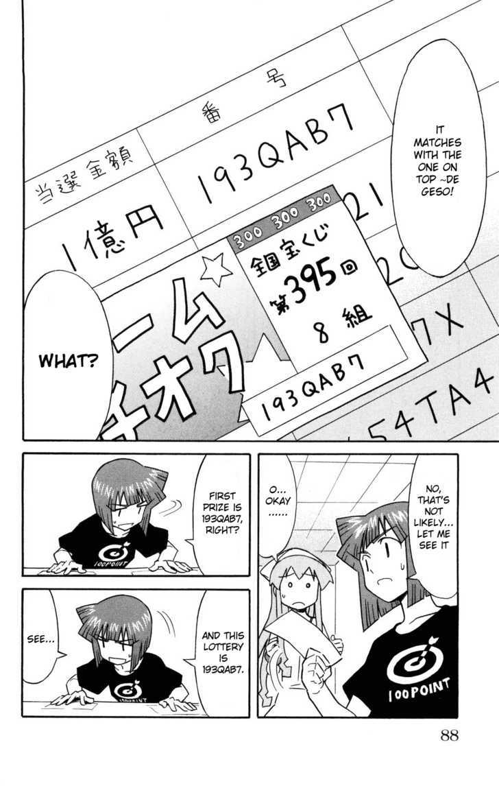 Shinryaku! Ika Musume Chapter 125 page 2 - Chapter 125 : Won't You Try a Lottery?