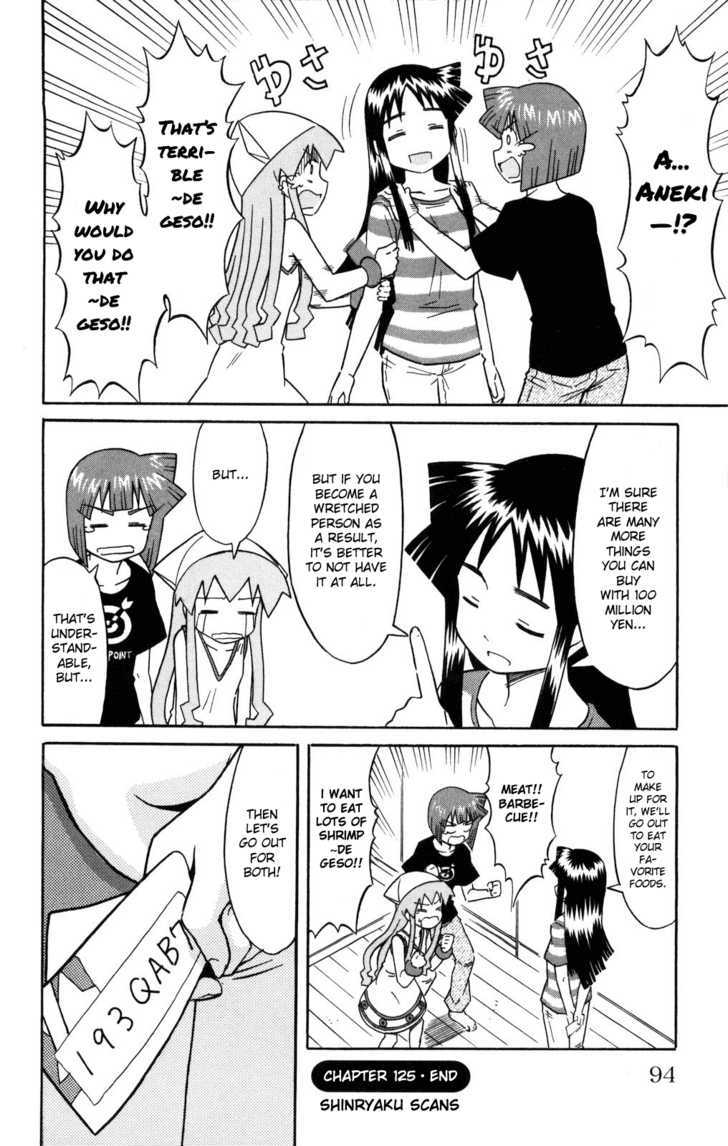 Shinryaku! Ika Musume Chapter 125 page 8 - Chapter 125 : Won't You Try a Lottery?
