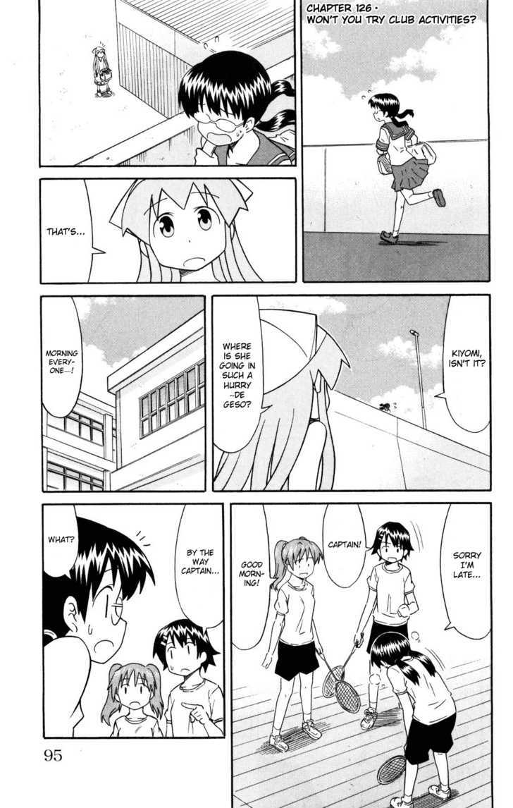 Shinryaku! Ika Musume Chapter 126 page 1 - Chapter 126 : Won't You Try Club Activities?