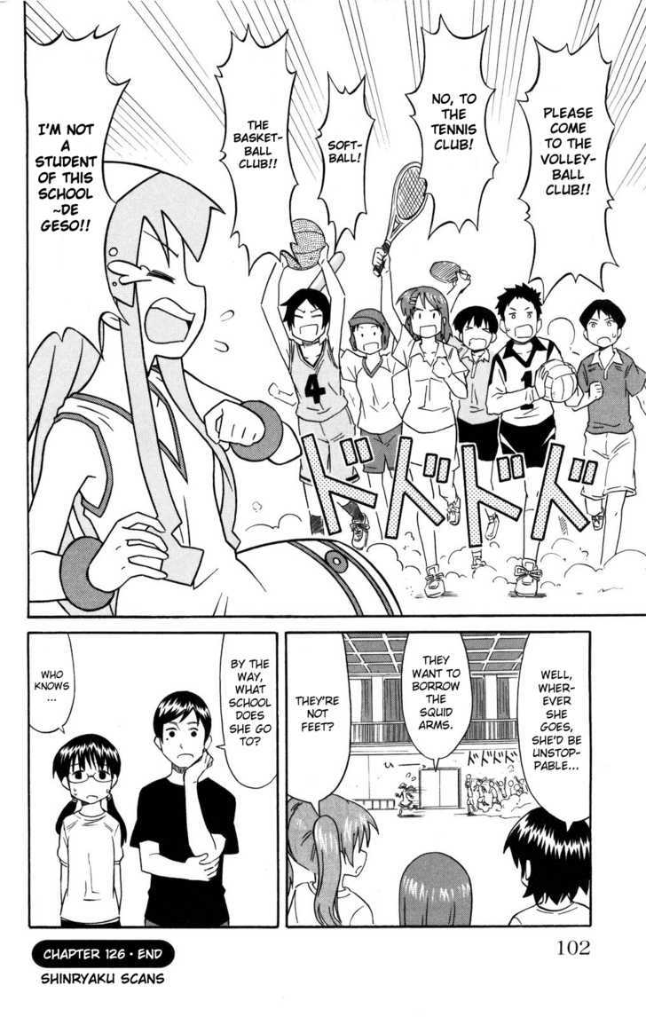 Shinryaku! Ika Musume Chapter 126 page 8 - Chapter 126 : Won't You Try Club Activities?