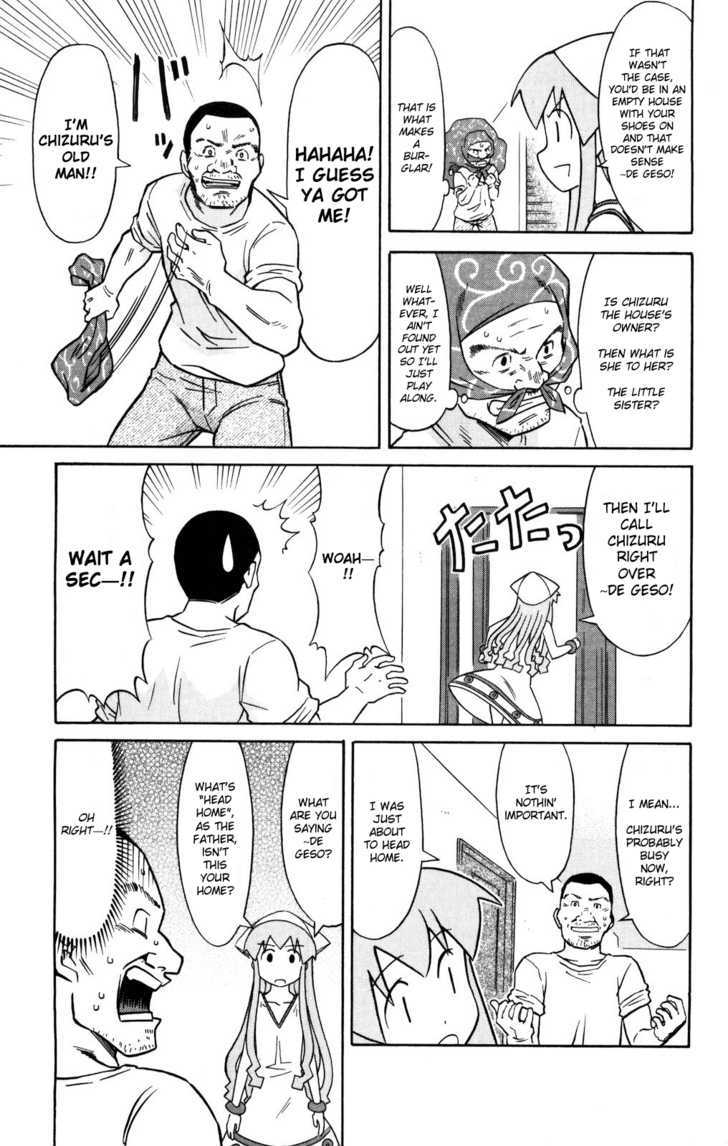 Shinryaku! Ika Musume Chapter 127 page 3 - Chapter 127 : Aren't You a Burglar?