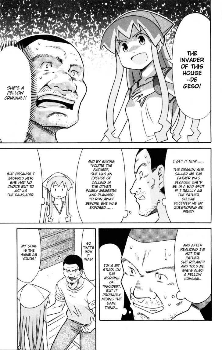 Shinryaku! Ika Musume Chapter 127 page 5 - Chapter 127 : Aren't You a Burglar?