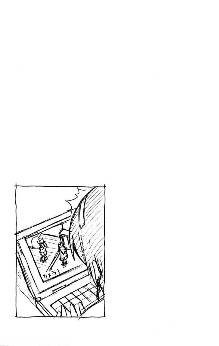 Shinryaku! Ika Musume Chapter 127 page 9 - Chapter 127 : Aren't You a Burglar?