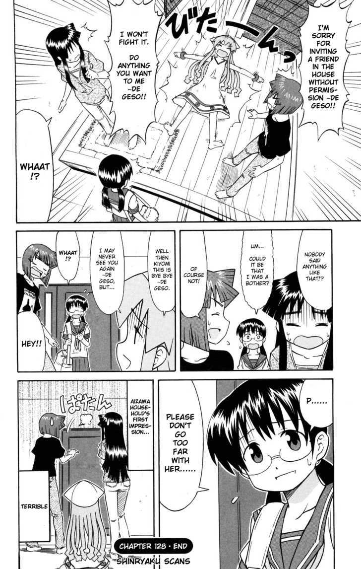 Shinryaku! Ika Musume Chapter 128 page 8 - Chapter 128 : Won't You Come Over to Play?