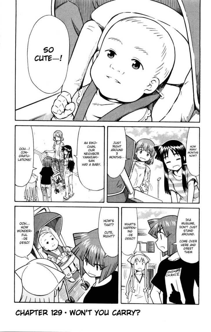 Shinryaku! Ika Musume Chapter 129 page 1 - Chapter 129 : Won't You Carry?