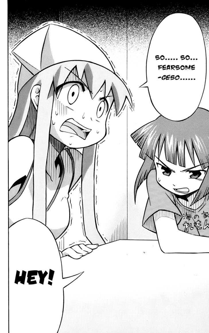 Shinryaku! Ika Musume Chapter 13 page 2 - Chapter 13 : Aren't You Going To Perform Something?