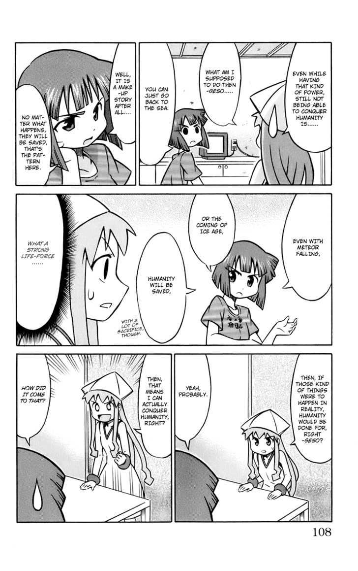 Shinryaku! Ika Musume Chapter 13 page 4 - Chapter 13 : Aren't You Going To Perform Something?