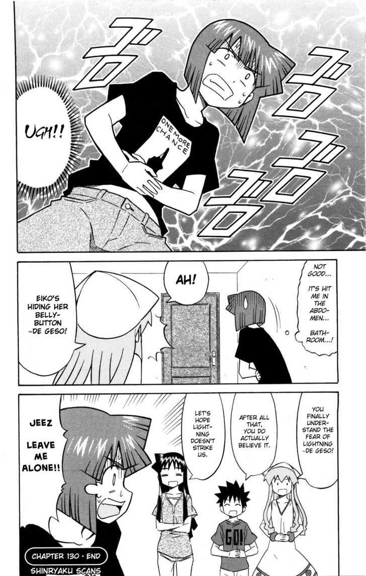 Shinryaku! Ika Musume Chapter 130 page 8 - Chapter 130 : Isn't that Lightning?