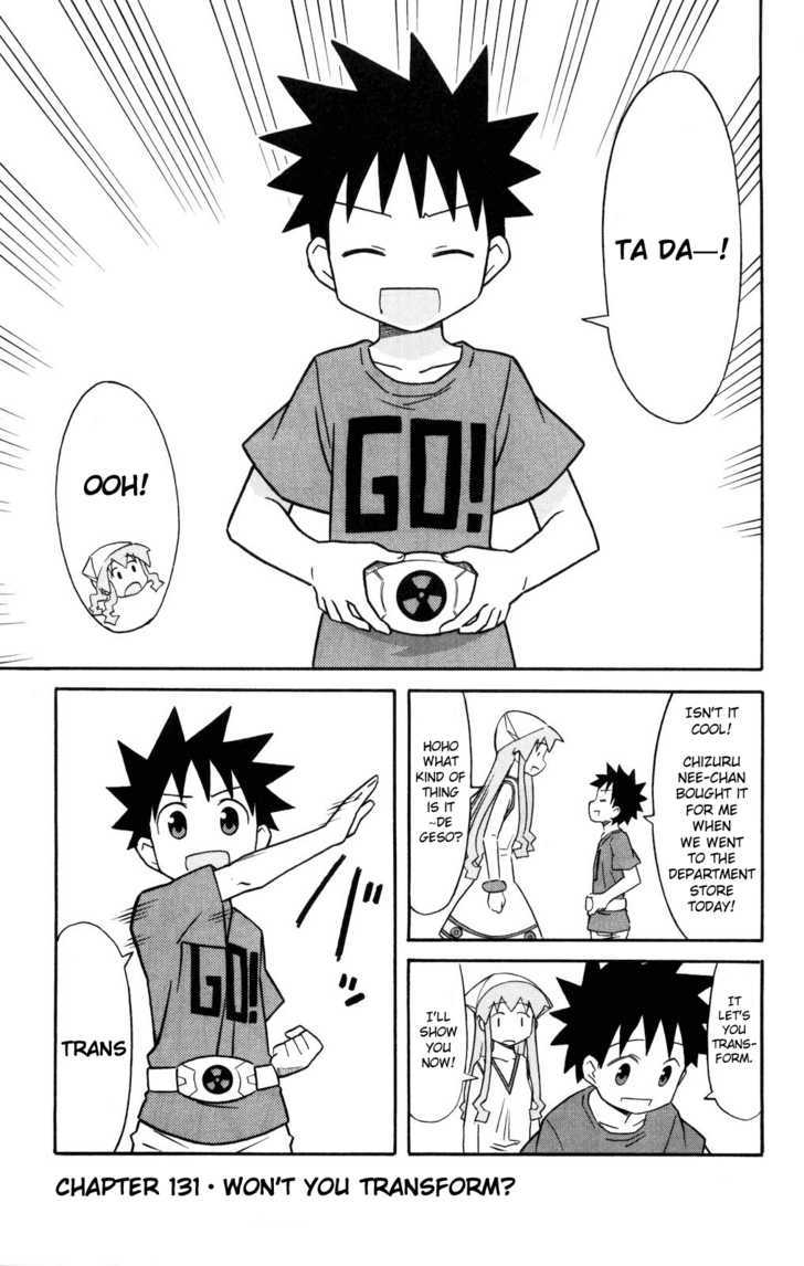 Shinryaku! Ika Musume Chapter 131 page 1 - Chapter 131 : Won't You Transform?