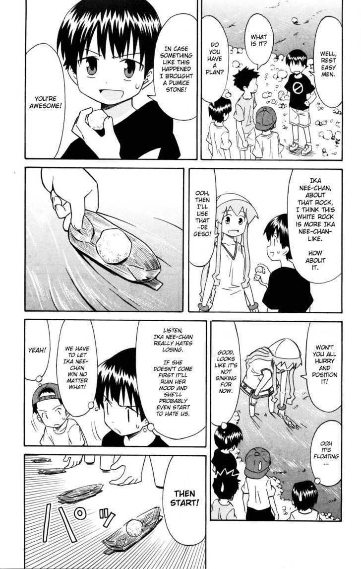 Shinryaku! Ika Musume Chapter 132 page 3 - Chapter 132 : Won't You Be Swept Away?