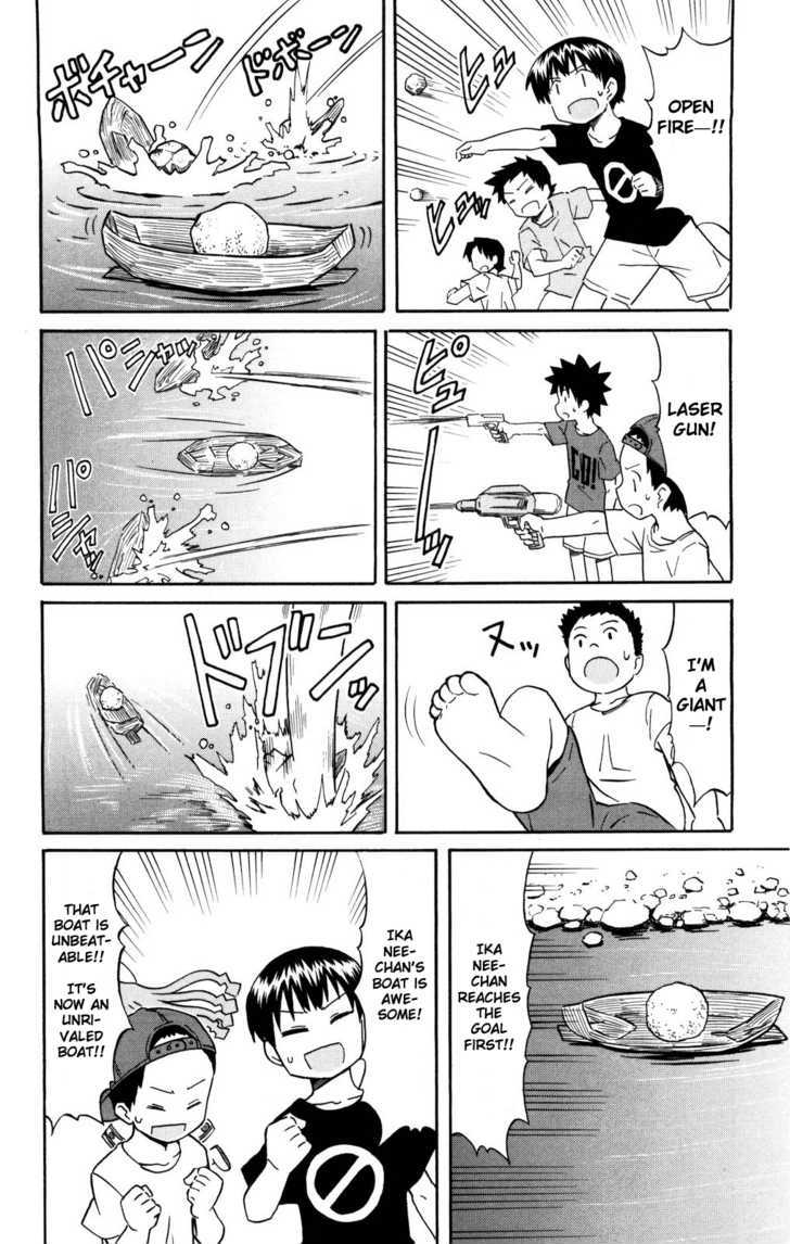 Shinryaku! Ika Musume Chapter 132 page 4 - Chapter 132 : Won't You Be Swept Away?