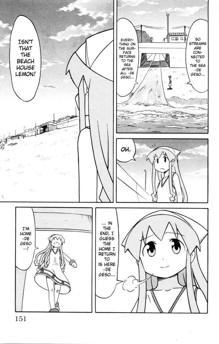 Shinryaku! Ika Musume Chapter 132 page 7 - Chapter 132 : Won't You Be Swept Away?