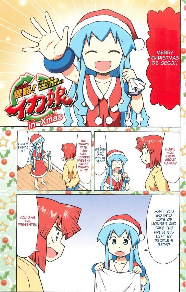 Shinryaku! Ika Musume Chapter 133.5 page 4 - Chapter 133.5 : Shinryaku! Ika Musume in Xmas