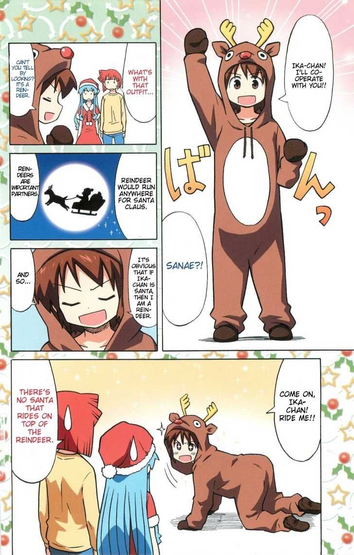 Shinryaku! Ika Musume Chapter 133.5 page 5 - Chapter 133.5 : Shinryaku! Ika Musume in Xmas