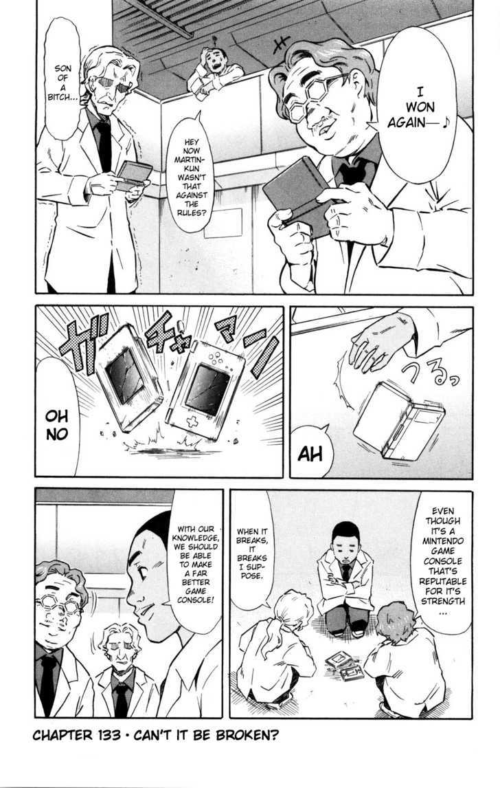 Shinryaku! Ika Musume Chapter 133 page 1 - Chapter 133 : Can't It Be Broken?