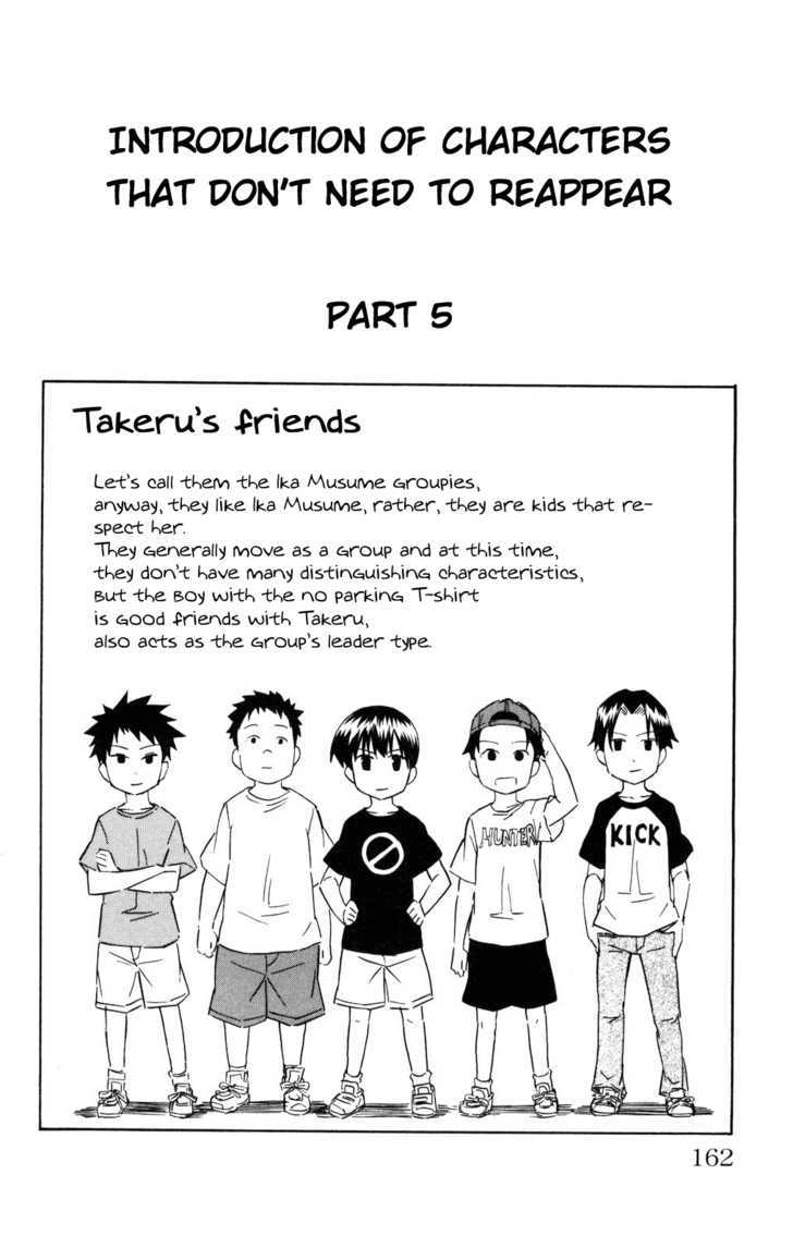 Shinryaku! Ika Musume Chapter 133 page 10 - Chapter 133 : Can't It Be Broken?