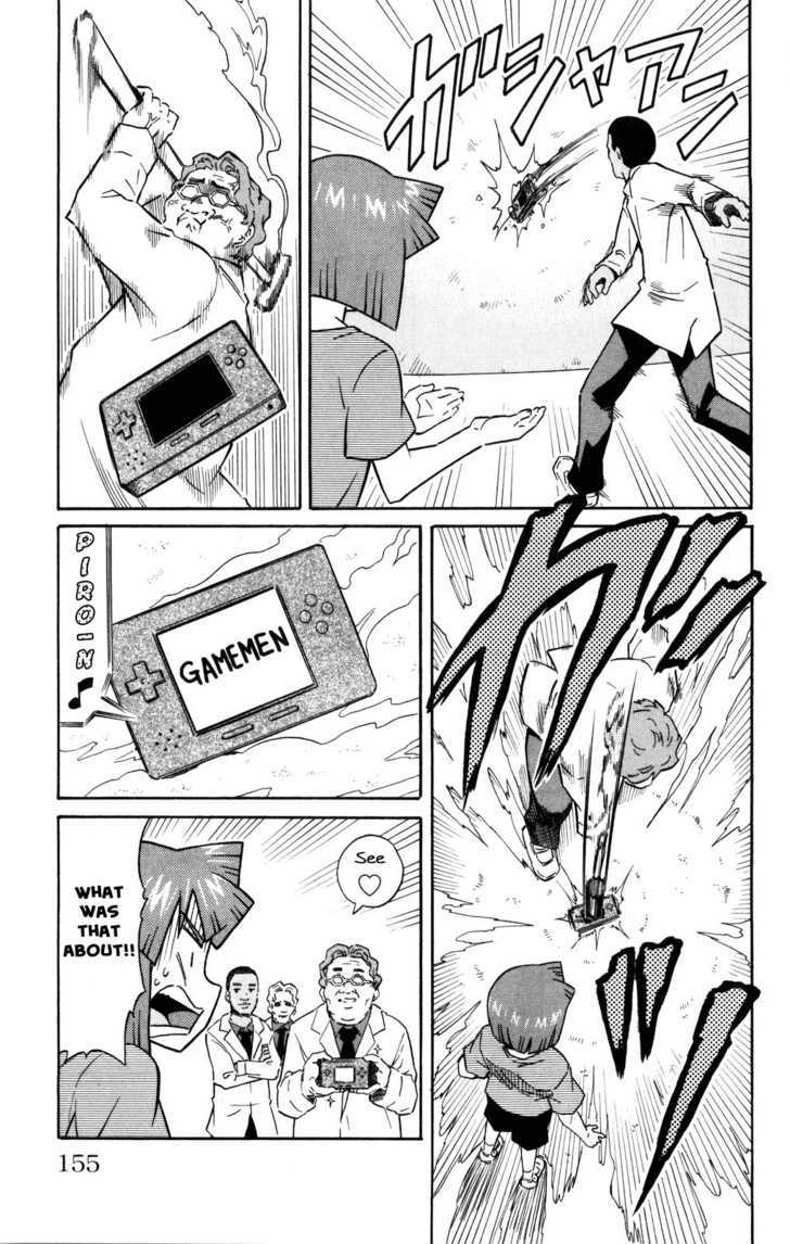 Shinryaku! Ika Musume Chapter 133 page 3 - Chapter 133 : Can't It Be Broken?