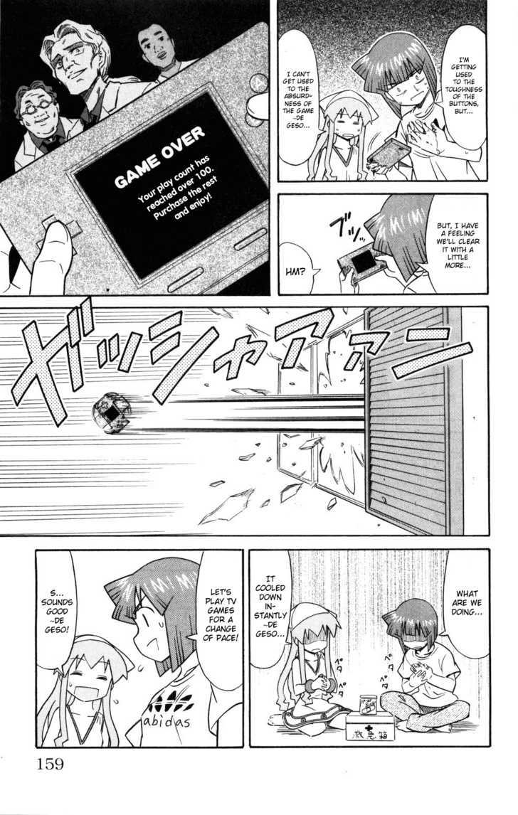 Shinryaku! Ika Musume Chapter 133 page 7 - Chapter 133 : Can't It Be Broken?