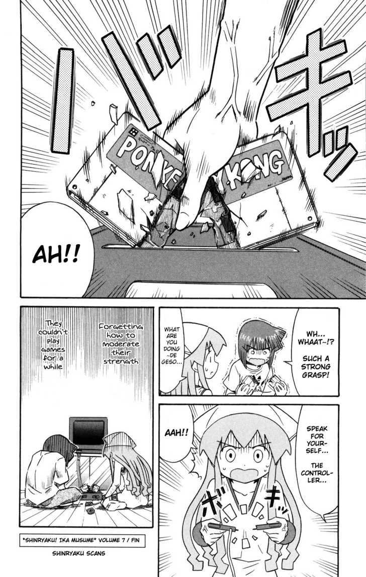 Shinryaku! Ika Musume Chapter 133 page 8 - Chapter 133 : Can't It Be Broken?
