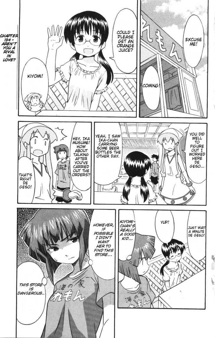 Shinryaku! Ika Musume Chapter 134 page 1 - Chapter 134 : Aren't You a Rival in Love?
