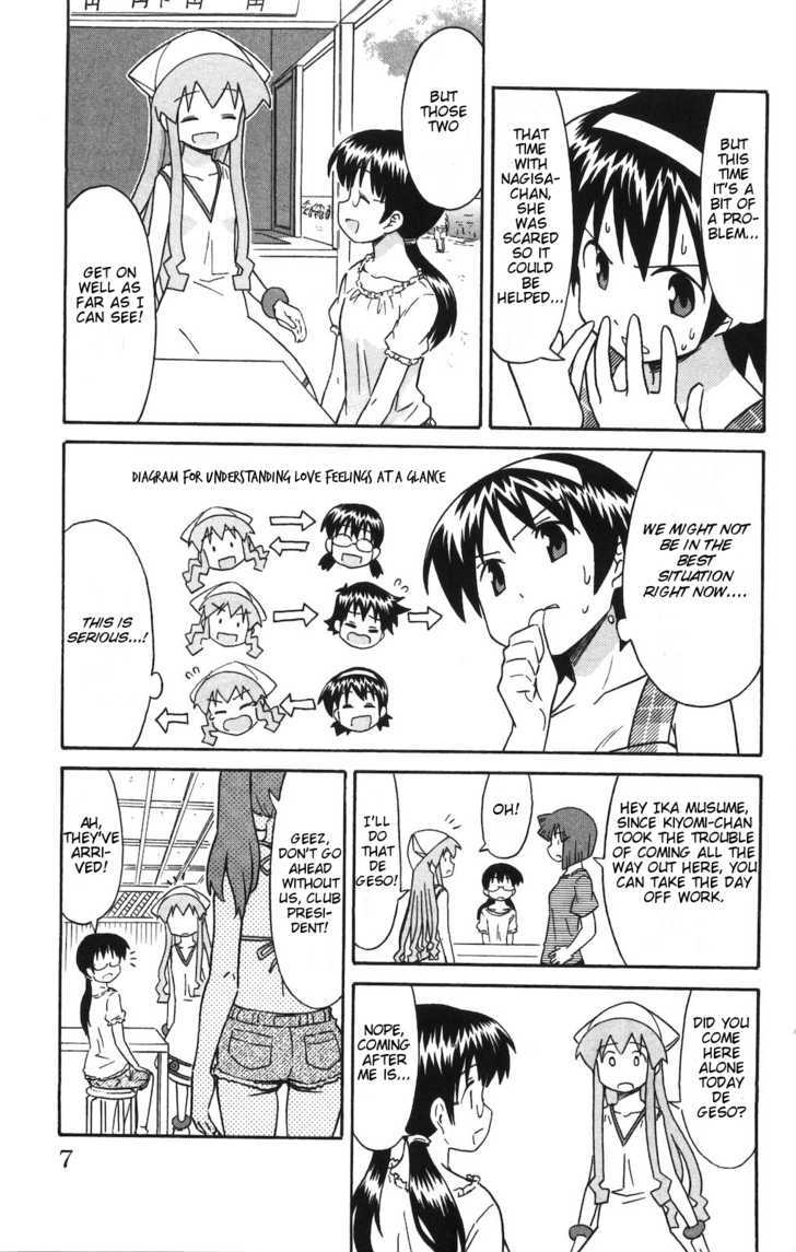 Shinryaku! Ika Musume Chapter 134 page 3 - Chapter 134 : Aren't You a Rival in Love?