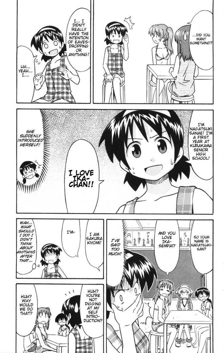 Shinryaku! Ika Musume Chapter 134 page 5 - Chapter 134 : Aren't You a Rival in Love?
