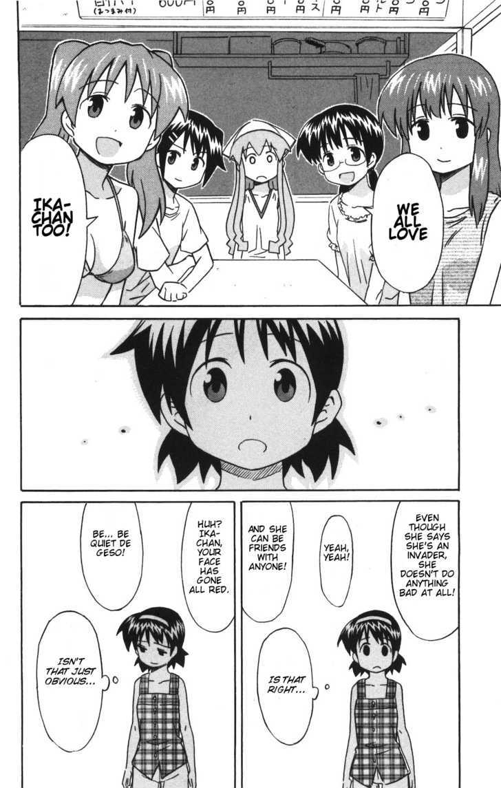 Shinryaku! Ika Musume Chapter 134 page 6 - Chapter 134 : Aren't You a Rival in Love?