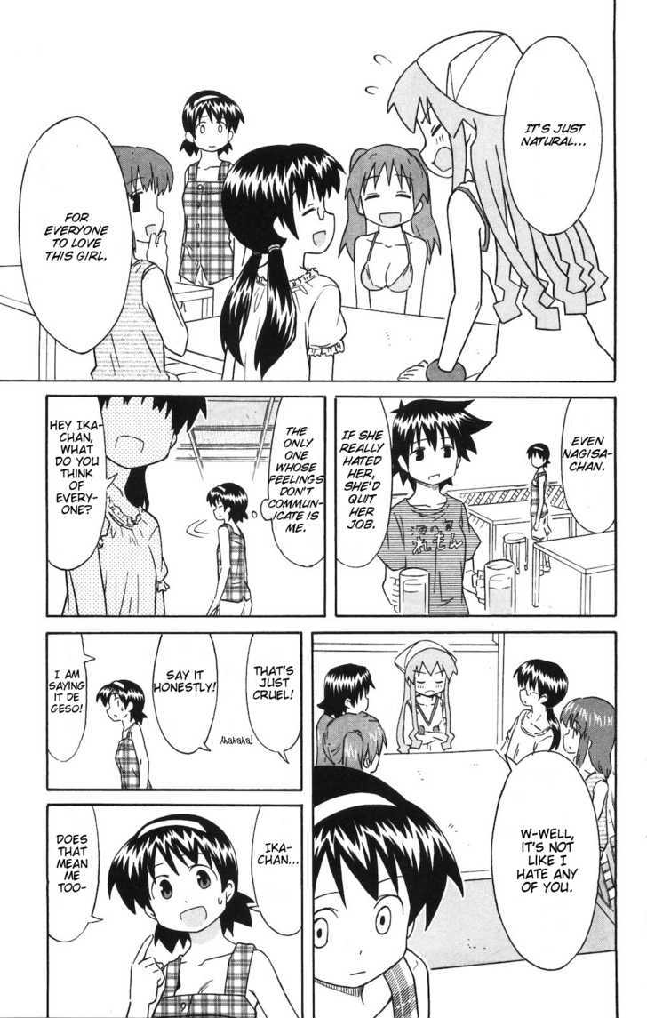 Shinryaku! Ika Musume Chapter 134 page 7 - Chapter 134 : Aren't You a Rival in Love?
