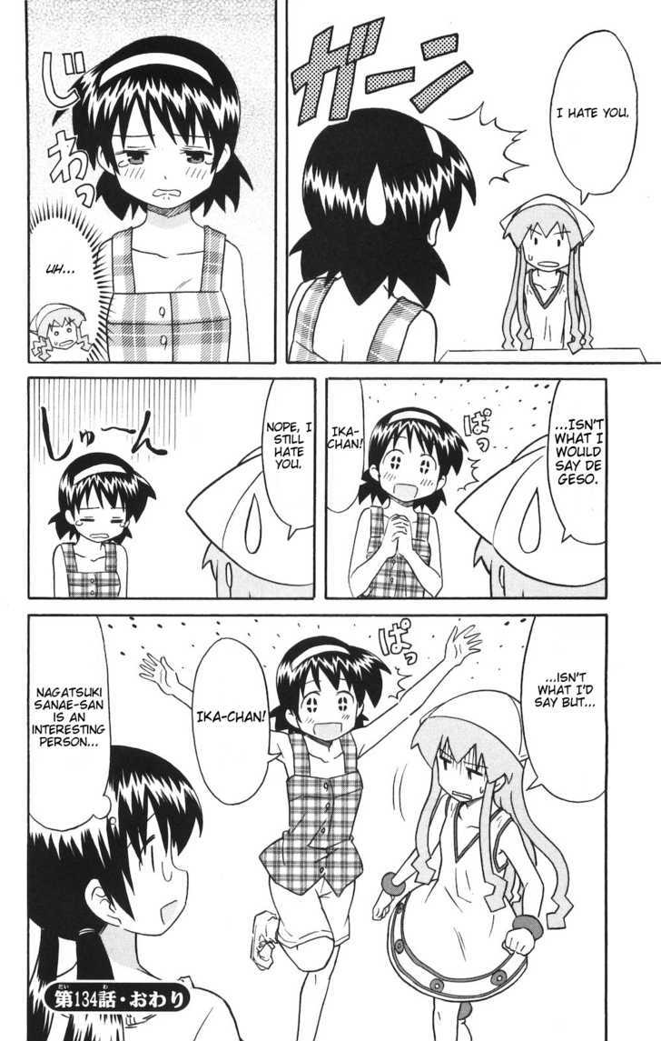 Shinryaku! Ika Musume Chapter 134 page 8 - Chapter 134 : Aren't You a Rival in Love?