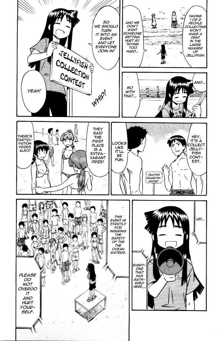 Shinryaku! Ika Musume Chapter 135 page 5 - Chapter 135 : Are Those Jellyfish?