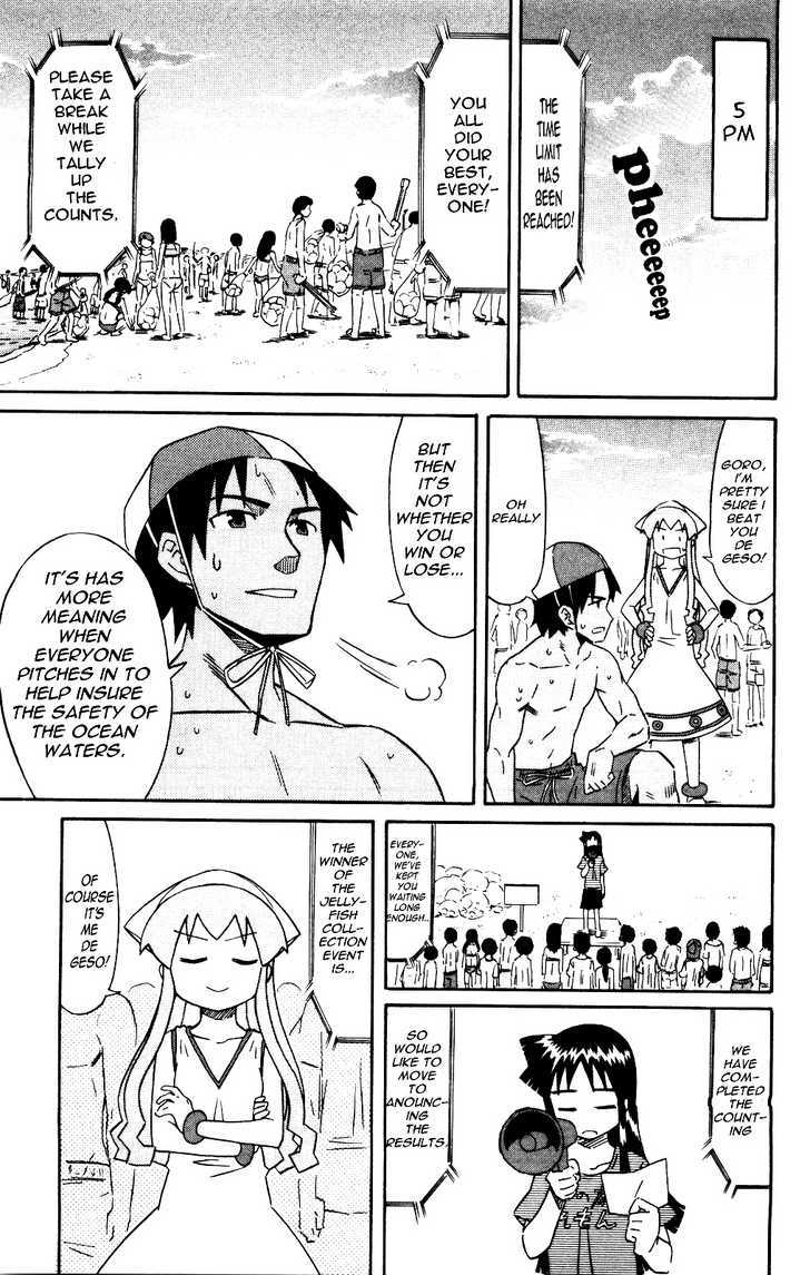 Shinryaku! Ika Musume Chapter 135 page 7 - Chapter 135 : Are Those Jellyfish?