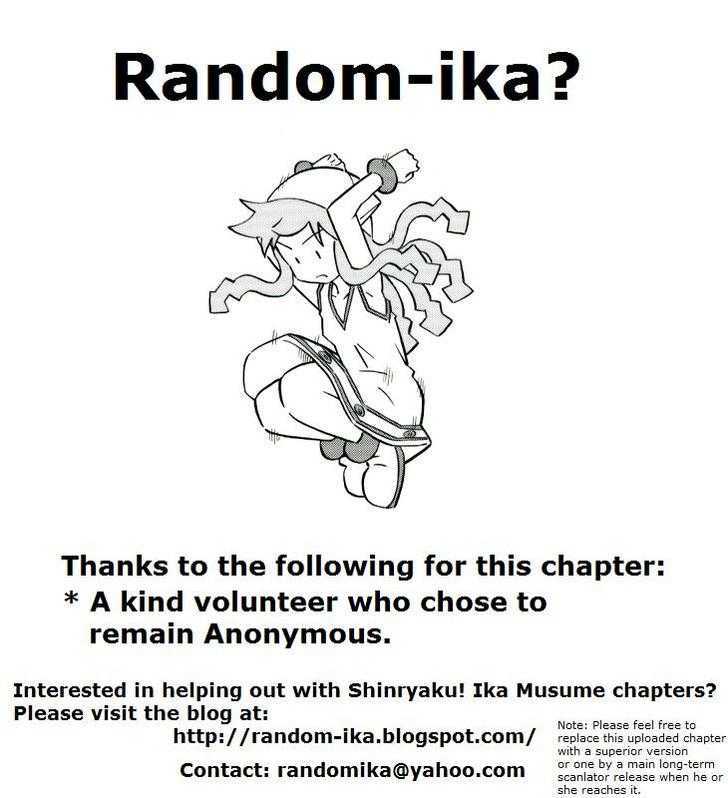 Shinryaku! Ika Musume Chapter 135 page 9 - Chapter 135 : Are Those Jellyfish?