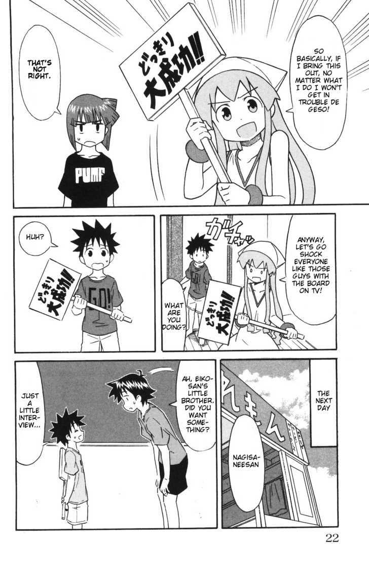 Shinryaku! Ika Musume Chapter 136 page 2 - Chapter 136 : Isn't It Candid?