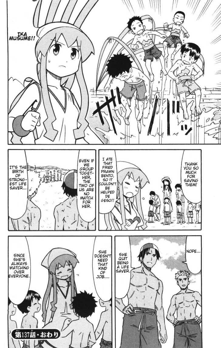 Shinryaku! Ika Musume Chapter 137 page 8 - Chapter 137 : Won't You Save Them?