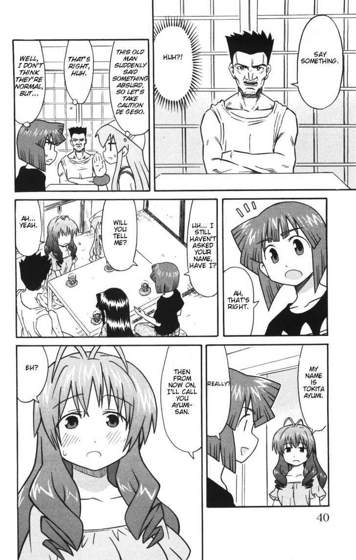 Shinryaku! Ika Musume Chapter 138 page 4 - Chapter 138 : Won't You Be Welcomed Over?