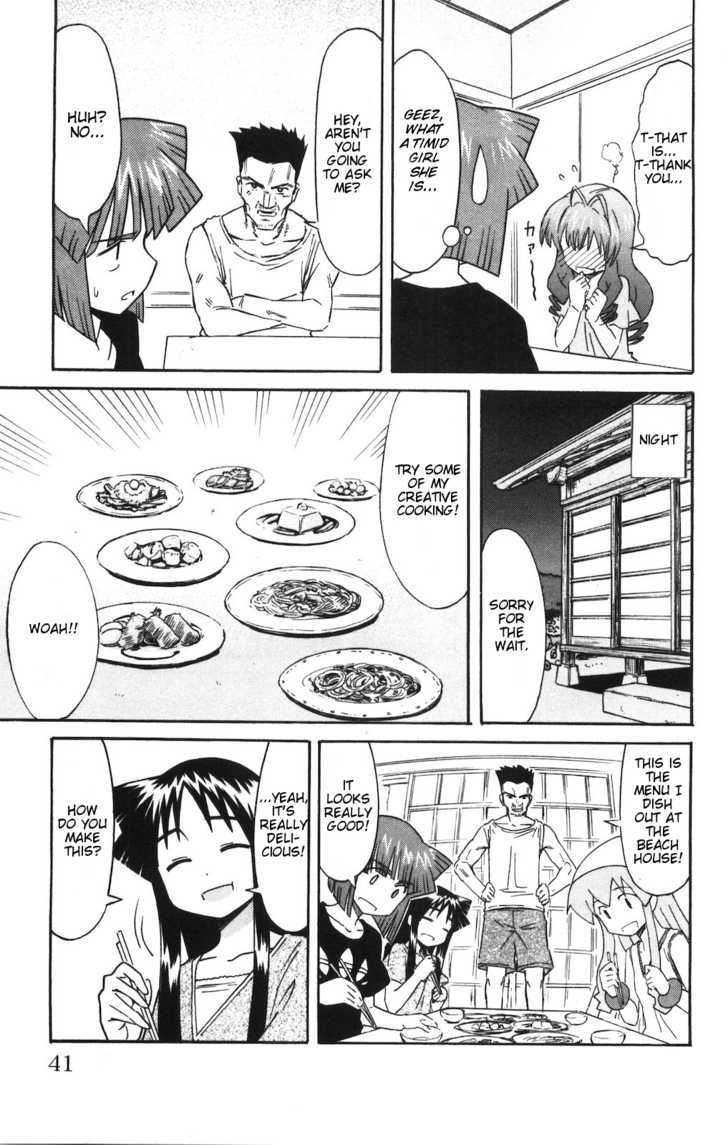 Shinryaku! Ika Musume Chapter 138 page 5 - Chapter 138 : Won't You Be Welcomed Over?