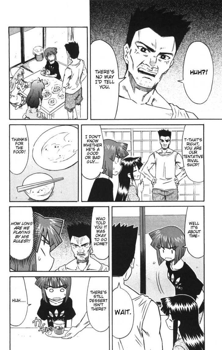Shinryaku! Ika Musume Chapter 138 page 6 - Chapter 138 : Won't You Be Welcomed Over?