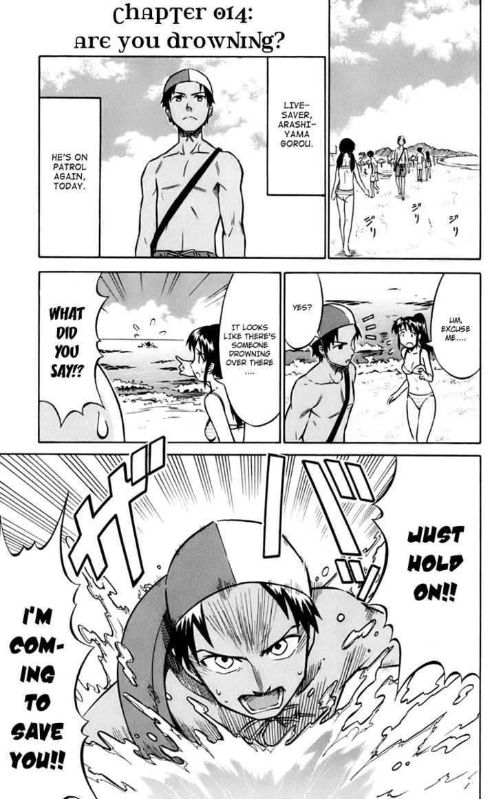 Shinryaku! Ika Musume Chapter 14 page 1 - Chapter 14 : Are You Drowning?