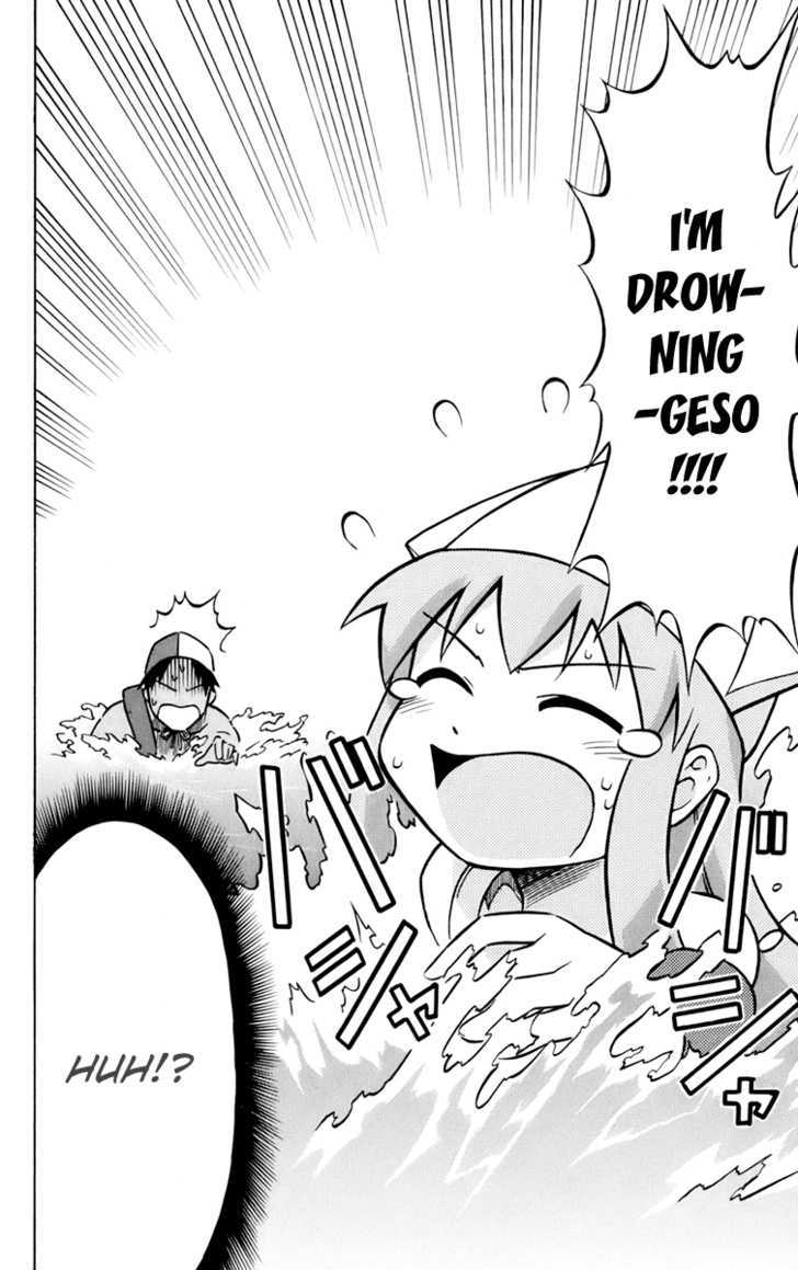 Shinryaku! Ika Musume Chapter 14 page 2 - Chapter 14 : Are You Drowning?