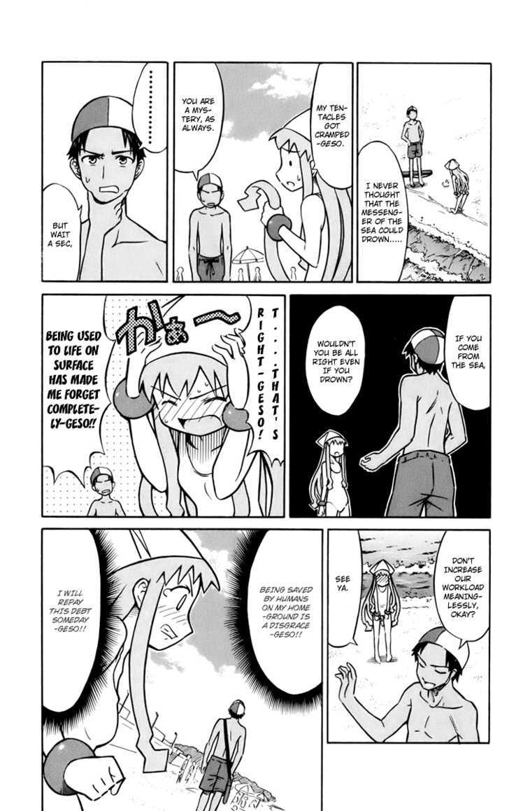 Shinryaku! Ika Musume Chapter 14 page 3 - Chapter 14 : Are You Drowning?