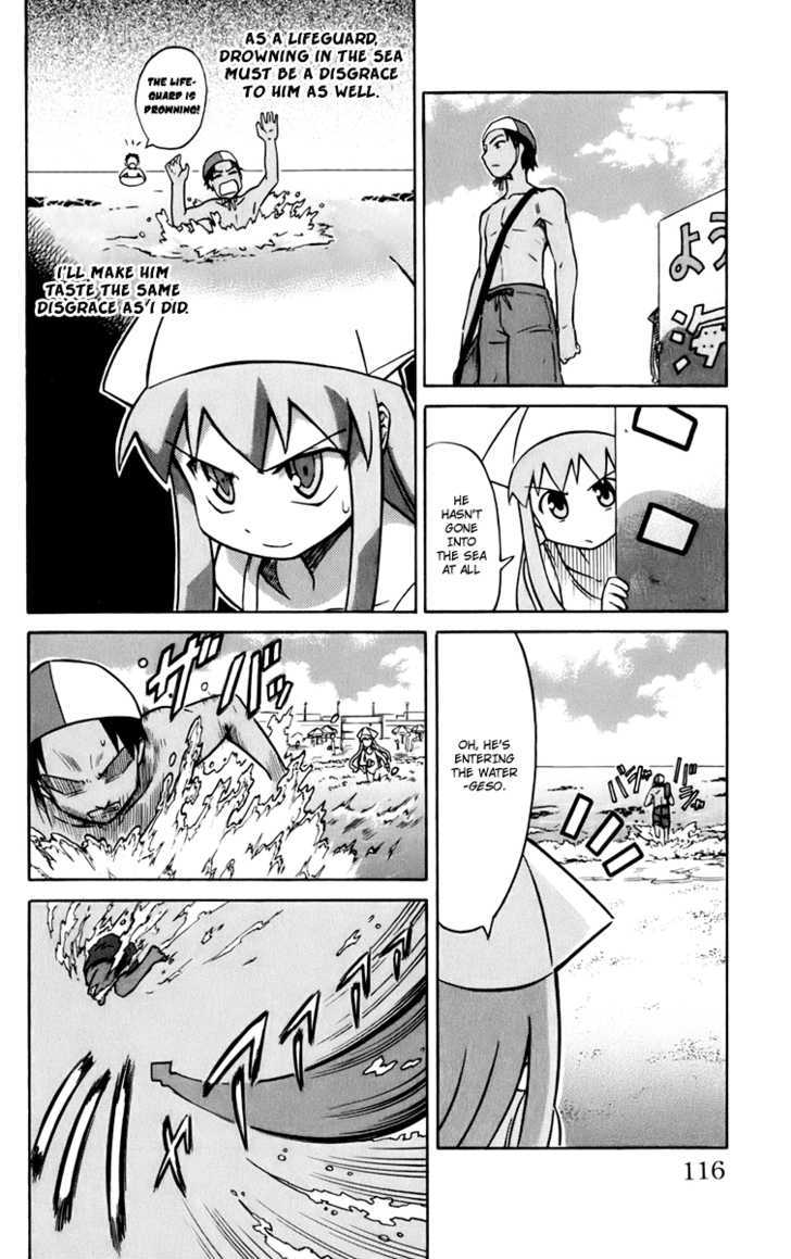 Shinryaku! Ika Musume Chapter 14 page 4 - Chapter 14 : Are You Drowning?
