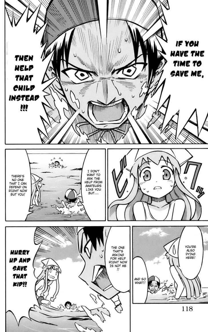 Shinryaku! Ika Musume Chapter 14 page 6 - Chapter 14 : Are You Drowning?