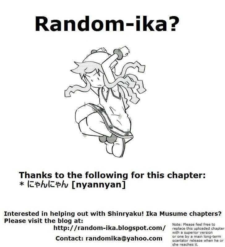 Shinryaku! Ika Musume Chapter 140 page 9 - Chapter 140 : No More Shrimp?