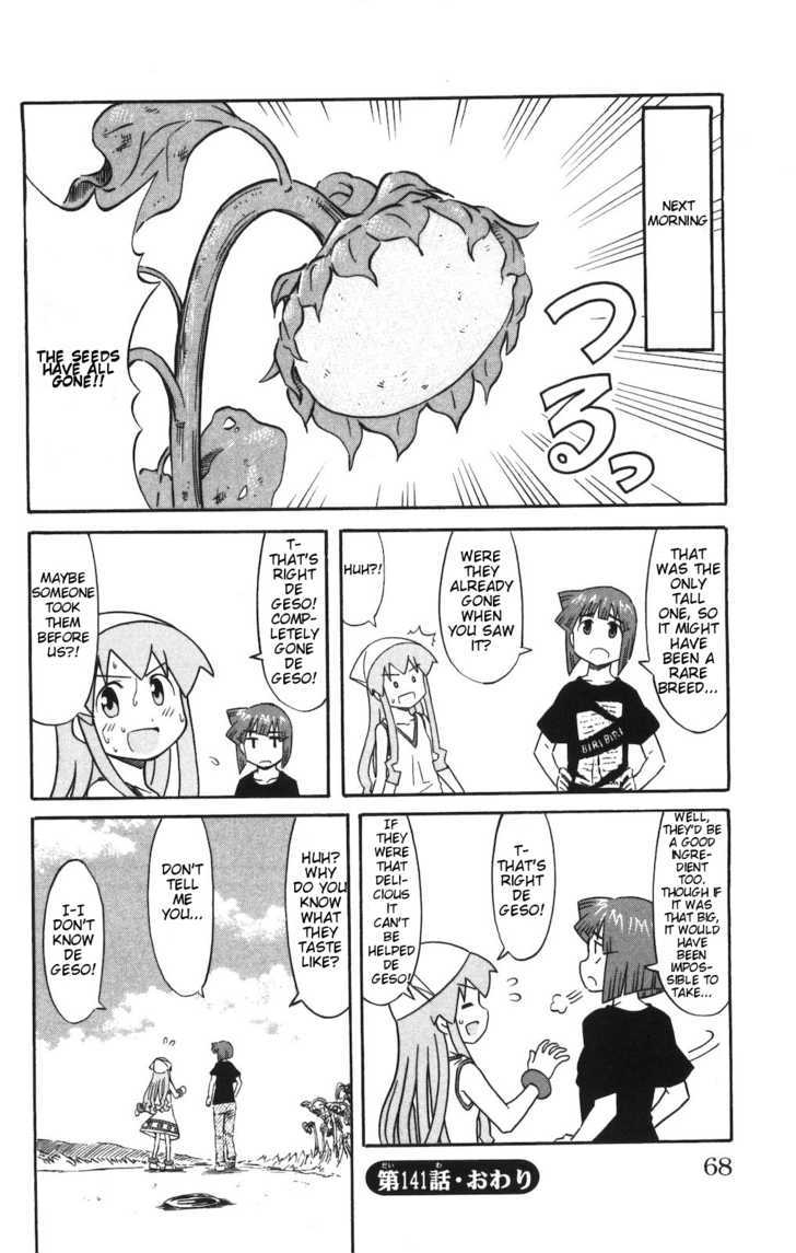 Shinryaku! Ika Musume Chapter 141 page 8 - Chapter 141 : Isn't It a Sunflower?