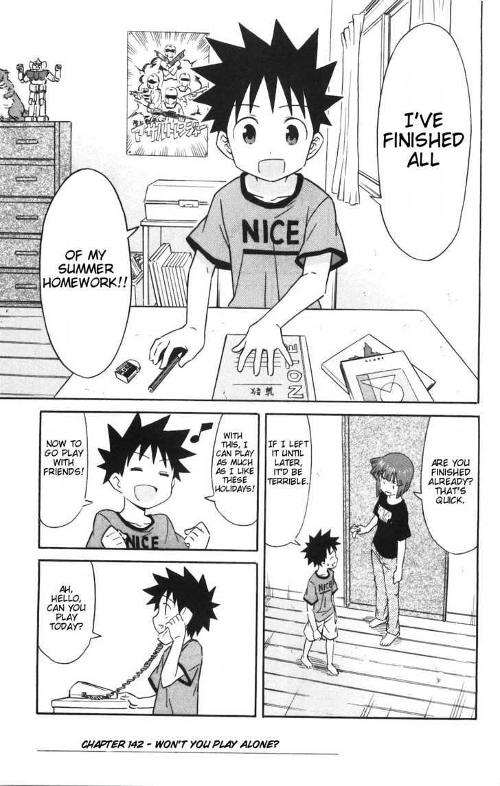 Shinryaku! Ika Musume Chapter 142 page 1 - Chapter 142 : Won't You Play Alone?