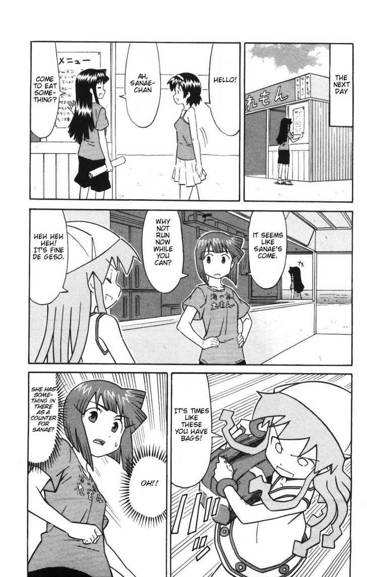 Shinryaku! Ika Musume Chapter 143 page 7 - Chapter 143 : Isn't It My Bag?