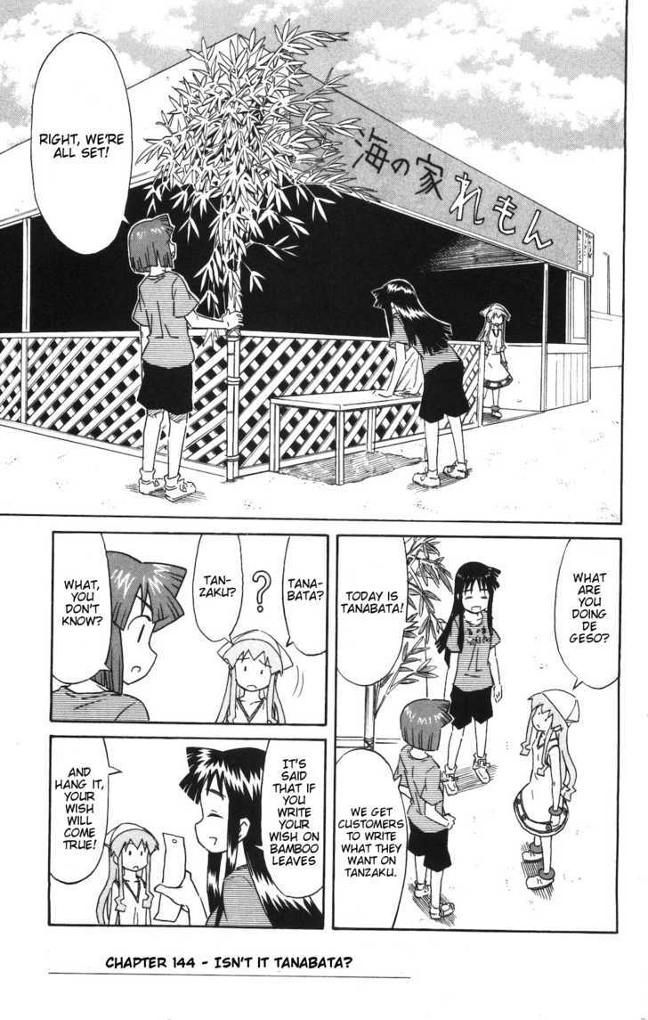 Shinryaku! Ika Musume Chapter 144 page 1 - Chapter 144 : Isn't It Tanabata?