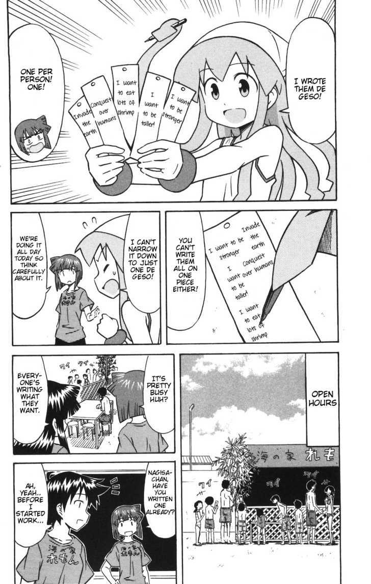 Shinryaku! Ika Musume Chapter 144 page 2 - Chapter 144 : Isn't It Tanabata?