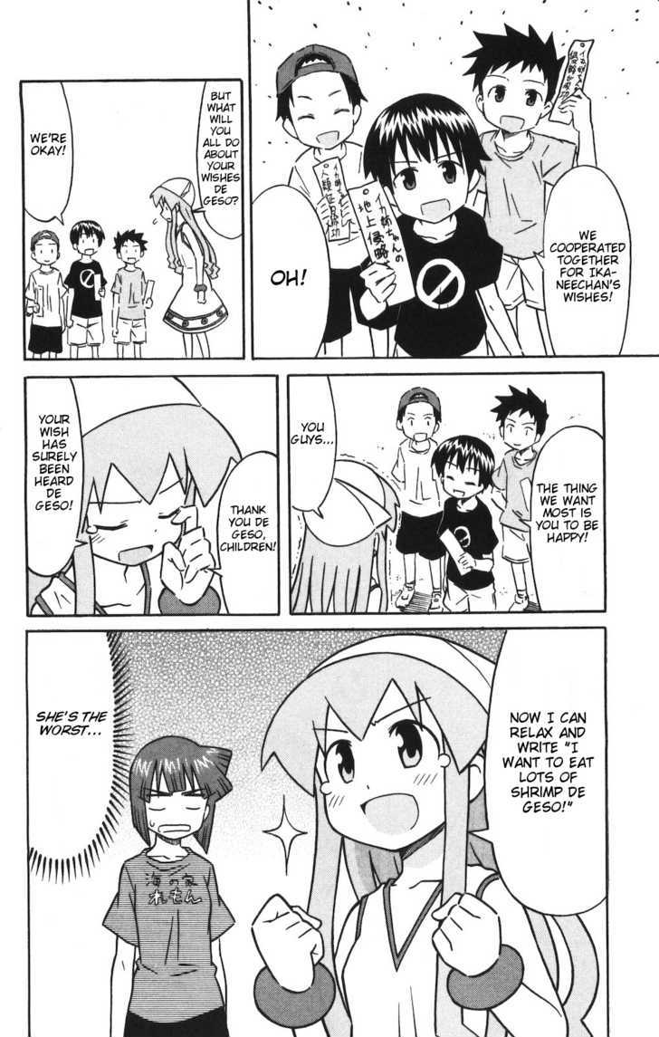 Shinryaku! Ika Musume Chapter 144 page 6 - Chapter 144 : Isn't It Tanabata?
