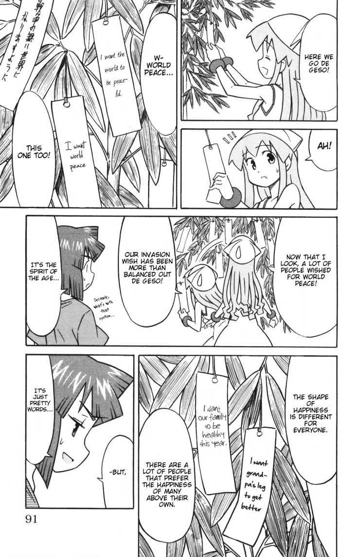 Shinryaku! Ika Musume Chapter 144 page 7 - Chapter 144 : Isn't It Tanabata?